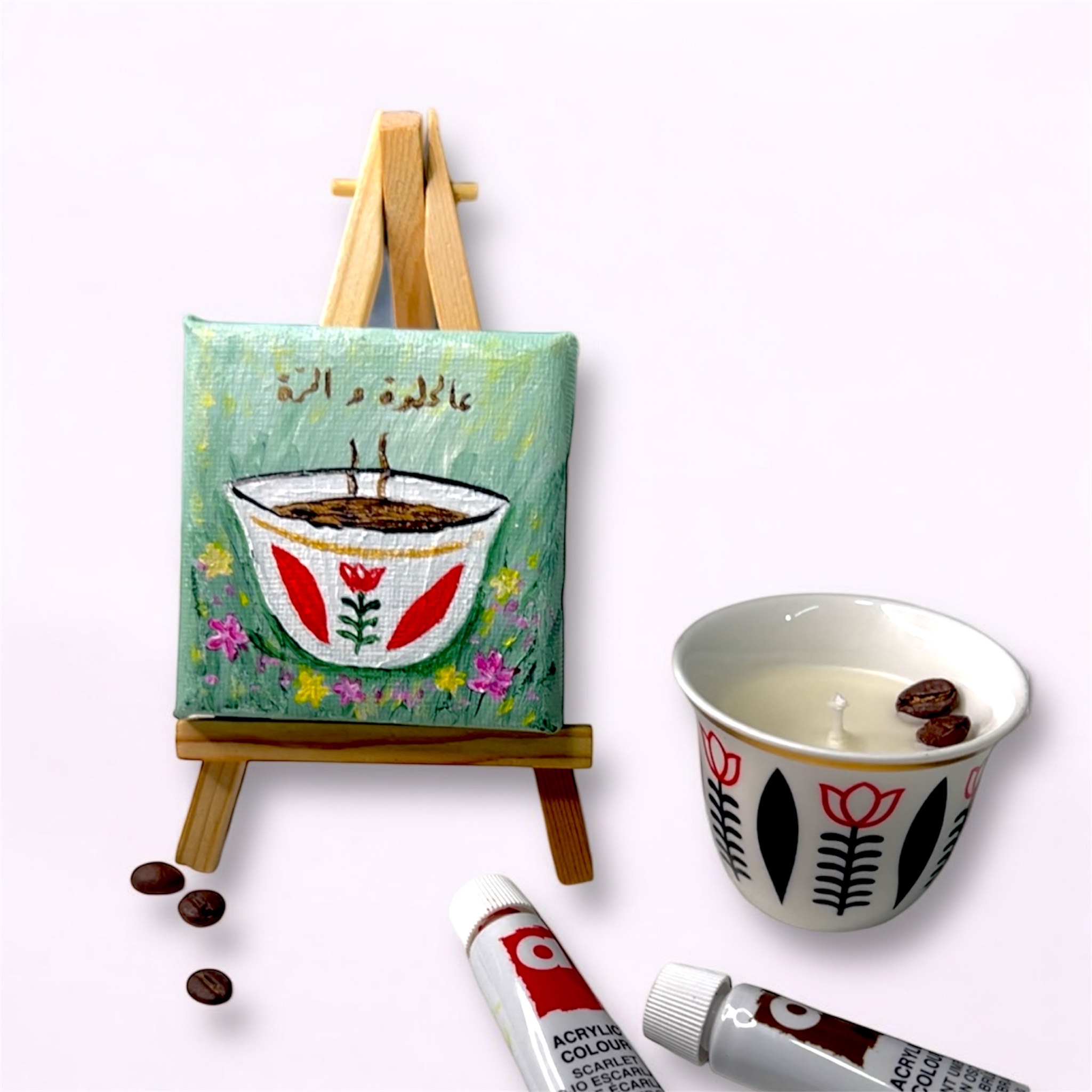Lebanese coffee